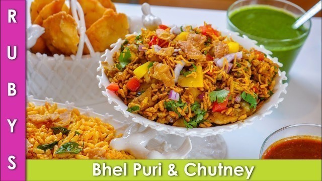 'Bhel Puri Iftar Idea with Chutney, Mumra & Crispy Puri Ramadan Recipe in Urdu Hindi - RKK'