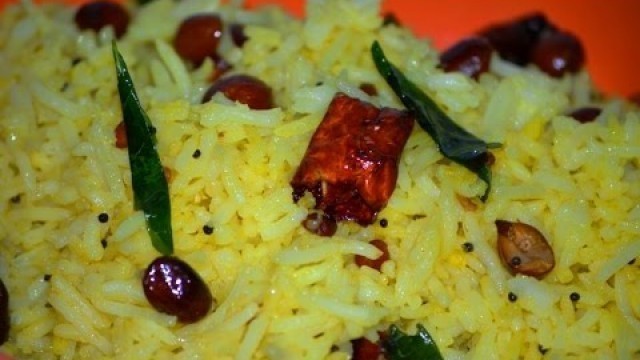 'Lemon Rice | South Indian Lemon Rice Recipe in Hindi'