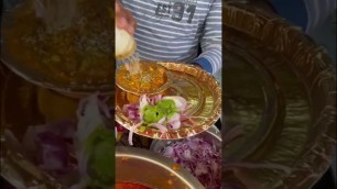 '#youtubeshorts #shorts #shortvideo #shortsfeed #youtube #foodies #dinnertime #indianfood #food'