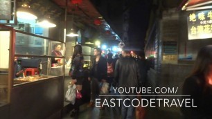 'Hu Bu Xiang at night  Wuhan food street'