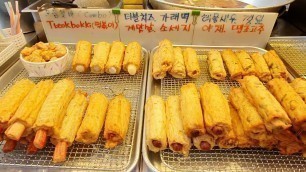 'Korean Street Food, Fish Cake Bar / 핫바'