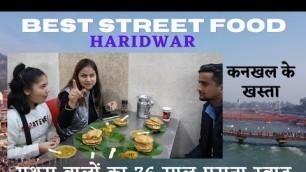 'Best Puri Subzi Breakfast In Haridwar | Indian Street Food | Street Food of Haridwar -Famous Khasta'