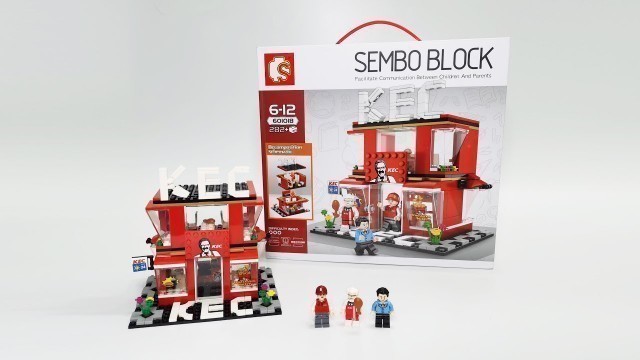 'LEGO SEMBO BLOCK 601018 BUILDING STREET SERIES KFC FAST FOOD RESTAURANT'