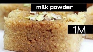 'Milk powder khalakand  recipe | easy milk powder khalakand// milk powder recipes'