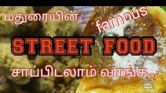 'madurai street food / madurai butter bun'