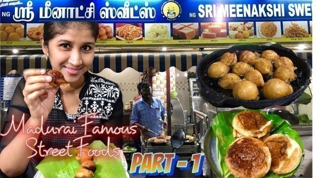 '50 வருடம் பழமையான மதுரை பட்டர் பன் கடை | Madurai street foods|sweet paniyaram|street foods vlog'