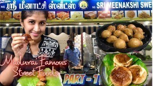 '50 வருடம் பழமையான மதுரை பட்டர் பன் கடை | Madurai street foods|sweet paniyaram|street foods vlog'