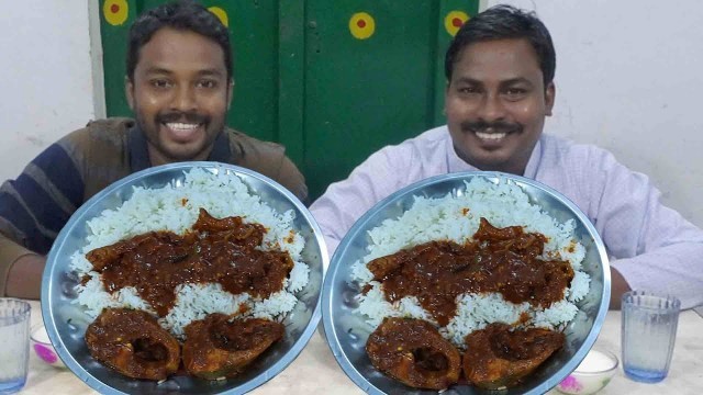 'FISH CURRY + WHITE RICE Eating Challenge..Srikanth\'s Telugu Village Funny Food Competition..'