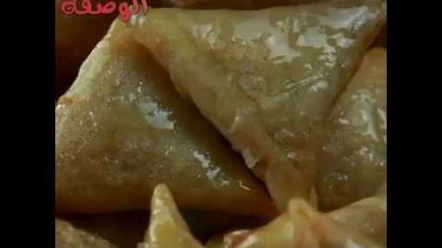 'Sweet Samosa #IndianFood #ArabicFood #Italian #Spanish #AllDishes #NonVeg #VegDishes #sweet #Recipes'