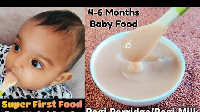 'Ragi Porridge for Babies/ Ragi Milk Recipe/ Weight gain food for  Babies/ First Baby Food'