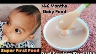 'Ragi Porridge for Babies/ Ragi Milk Recipe/ Weight gain food for  Babies/ First Baby Food'