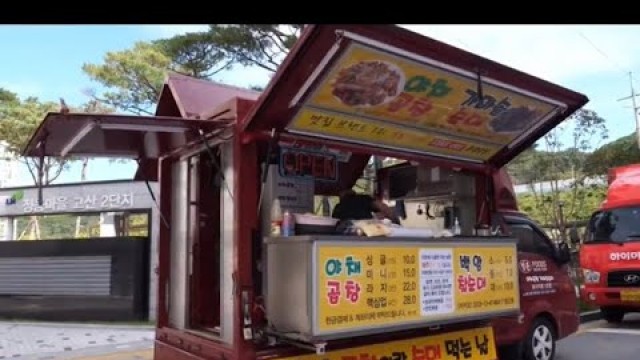 'Korean Street Food Cart'