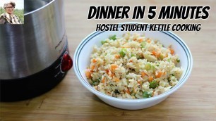 'Dinner In 5 Minutes - Hostel Kettle Cooking - Healthy Egg Fried Rice - Student Weight loss Recipes'