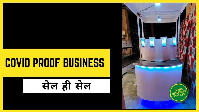 'PUSH CART|| FOOD CART|| STREET FOOD CART|| AUTOMATIC MACHINE|| PUSH CART WITH PANIPURI MACHINE||'