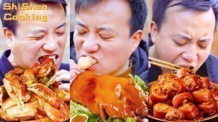 'Crispy Roast Pig Mukbang! Eat Spicy Chili Crab Feet | Chinese Food Eating Show | Funny Mukbang ASMR'