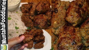 'Gola kabab Recipe | Eid ul Adha Special | by Muntaha food diaries'