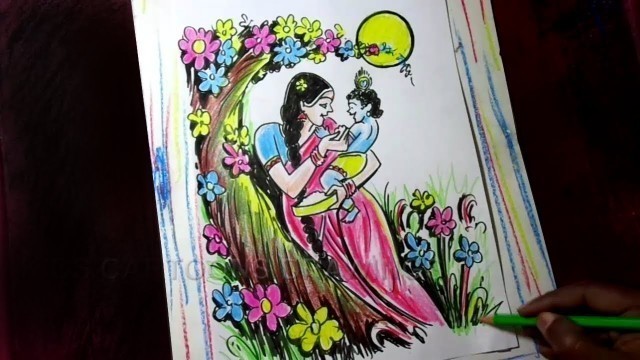 'How to Draw Mother Yashoda Feeding Food to Lord Krishna Drawing'