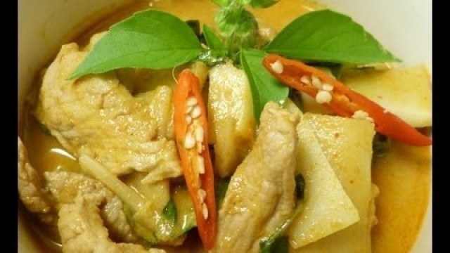 'Thai food Red curry pork with sour bamboo shoot pickle'