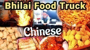 'Best non-veg food truck in bhilai|| Civic center bhilai Food'