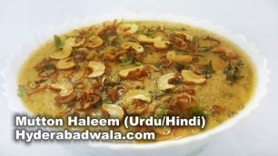 'Mutton Haleem Recipe Video in Urdu-Hindi'