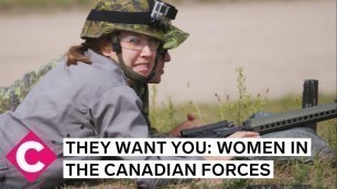 'Marketing the Military to Women: Sarah Boesveld vs. the FORCE test'