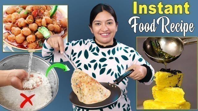 '3 Easy Instant Food Hacks and Recipes | CookWithNisha'