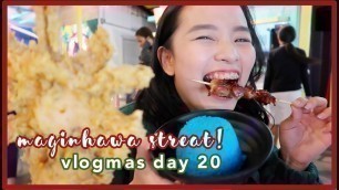 'FOODTRIP SA MAGINHAWA STREAT! WORTH IT BA? | Vlogmas Day 20'