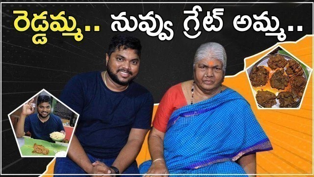 'Reddamma Mess @Tirupati | రెడ్డమ్మ మెస్ | Old Non-Veg Hotel | Shoot Done Before Covid 2.O'