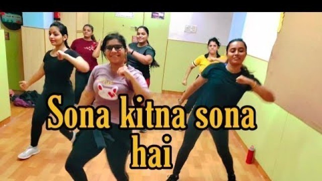 'Sona kitna sona hai (Hero number 1) Bollywood Zumba Dance Rk Fitness'