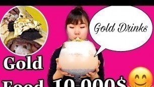 'Asmr (Cooking And Eating) Gold Food And Gold Drinks'