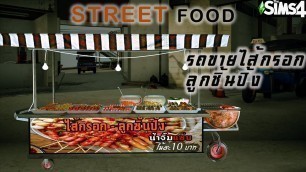 'Avika TS4 Street Food Cart Set'