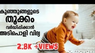 'Weight gain food for babies malayalam'