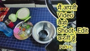 'How to Shoot Cooking Video | Cooking Video shoot idea |'