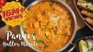 'Paneer Butter Masala | Paneer Makhani | Paneer Recipes | Gravy Curries | Home Cooking Show'