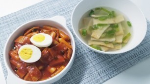 '떡볶이 & 어묵탕 Tteokbokki and fish cake soup (Korean street food)'