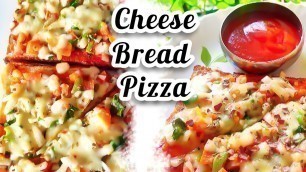 'Cheese Bread Pizza Recipe| 2-मिनट मैं तवा ब्रेड पिज्जा बनाने की विधि |No Oven Recipe| Pizza on Tawa'