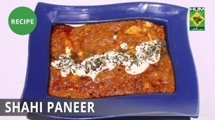 'Shahi Paneer Recipe | Food Diaries |  Zarnak Sidhwa | Desi Food'