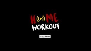 'HOME WORKOUT - LIA avec Jérémie [MAGIC FORM]'