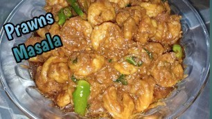 'Prawns masala recipe || masala prawns ||   by Shazi vlogs'