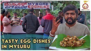 'Mysuru Street Food | Best Egg Dishes at 40 Year Old Cart \"Mysuru Egg Palace\" | Kannada Food Review'