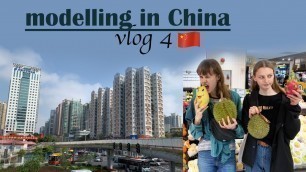 'Modelling In China // Vlog 4 // Test Shoot, Food Shopping'