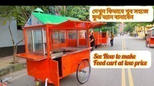 'How to make food cart | Street food | Mini Mobile Restaurant |'