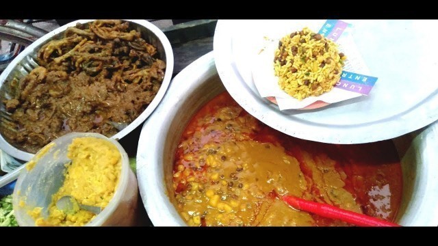 'Chicken Jhal Muri | Chicken Jhal Muri with Masala Curry | Street Food Cart'