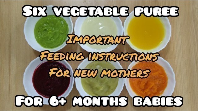 '6 healthy vegetable purees for 6 months baby in tamil/stage 1 homemade weight gain baby food recipes'