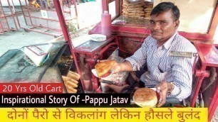 'Inspirational Story Of Pappu Jatav || Divyang Food Cart || Delhi Street Food'