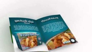 '3 Chefs Brochure'