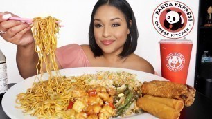 'PANDA EXPRESS CHINESE FOOD MUKBANG (Lo Mein Noodles + Sweet Fire Chicken + String Bean Chicken)'