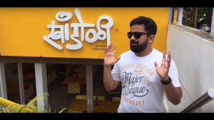 'Kolhapur Food Diaries | Khandoli - Nitin\'s Cafe | Part 2'