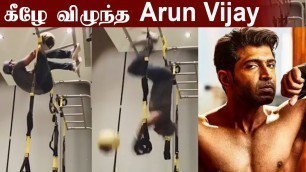 'தலைகீழாக விழுந்த Victor