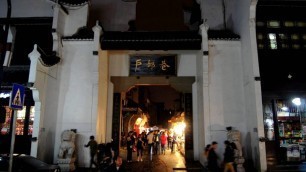 'Live: Explore central China\'s Wuhan City on a night tour 夜游武汉，体验不一样的武汉风情'